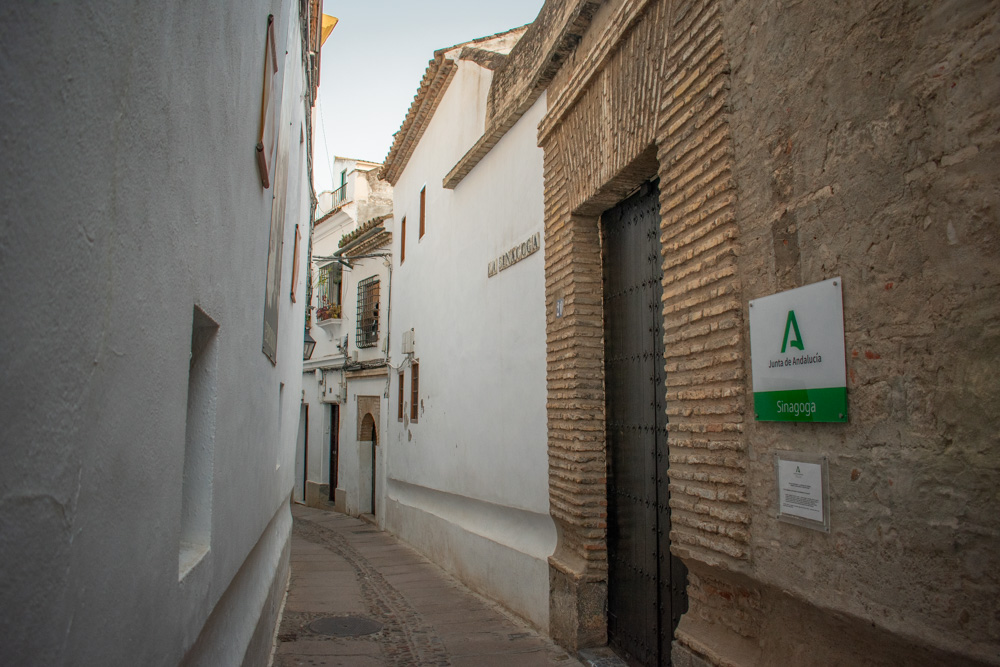 Jewish neighborhood of Cordoba, Spain